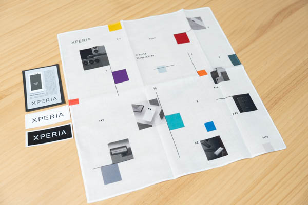 Xperiaファンミーティング 2025秋