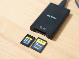 ソニー 生産完了情報 2025年11月