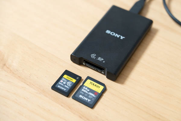 ソニー 生産完了情報 2025年11月