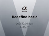 Redefine basic ソニー ティザー