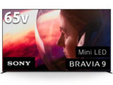 BRAVIA 9 価格改定