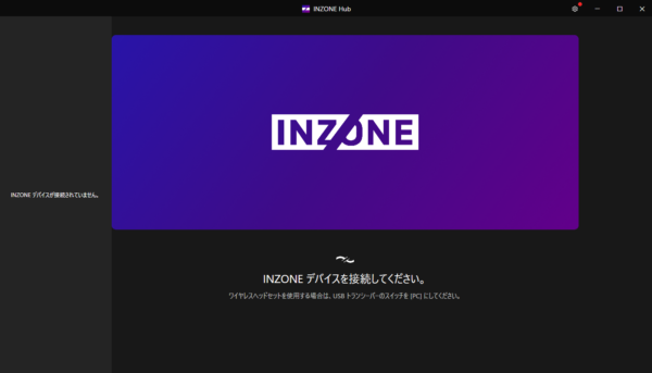 KBD-H75 アップデート