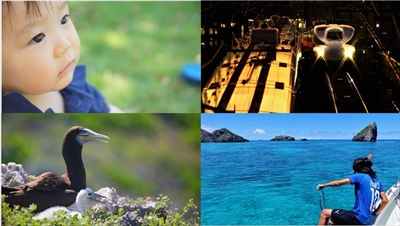 αアカデミー 1月講座