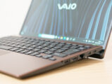 VAIO AIノイズキャンセリング アップデート