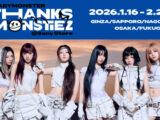 BABYMONSTER ソニーストア イベント