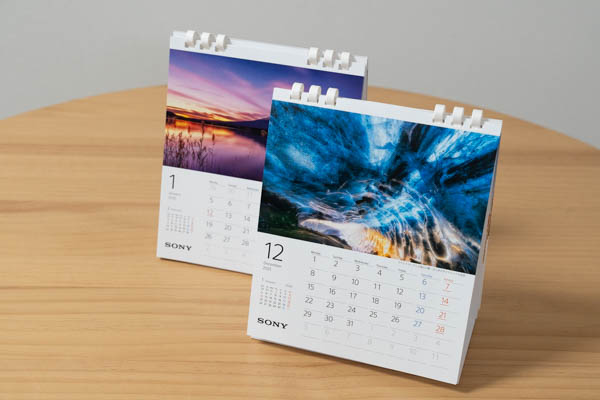 ナカムラ電器 年末年始休業