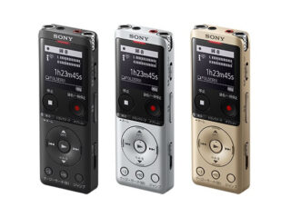 ICD-UX570F 価格改定