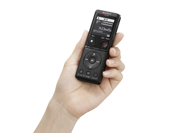 ICD-UX570F 価格改定