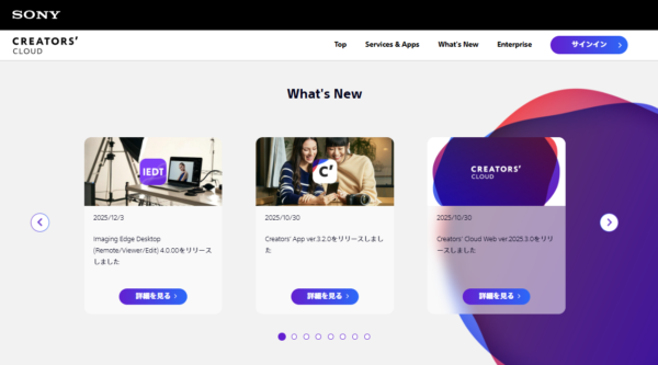 Imaging Edge Desktop 4.0.00