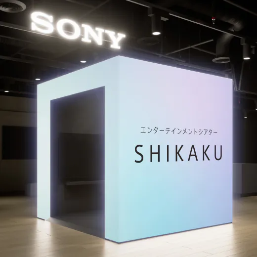 BABYMONSTER ソニーストア イベント