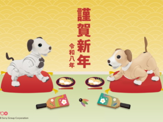 謹賀新年 ソニーショップ