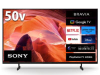 RAVIA X80L 最終価格