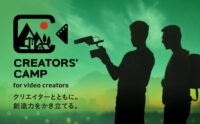 CREATORS’ CAMP 福井