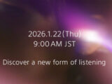 ソニー 新製品 ティザー 2026