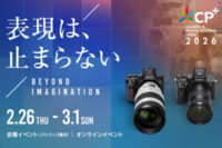 CP+2026 ソニー