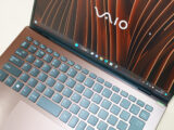 VAIO Firmware Extension Parser ドライバー アップデート