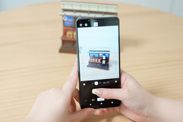 Xperia 1 VI ソフトウェア更新