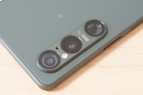 Xperia 1 VI ソフトウェア更新