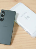 Xperia 1 VI ソフトウェア更新