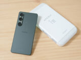 Xperia 1 VI ソフトウェア更新