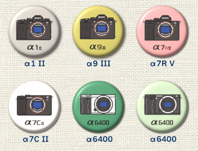 ソニーストア カプセルトイ α缶バッジコレクション