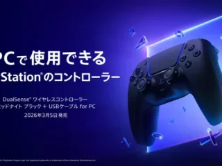 DualSense ワイヤレスコントローラー PC USBケーブル
