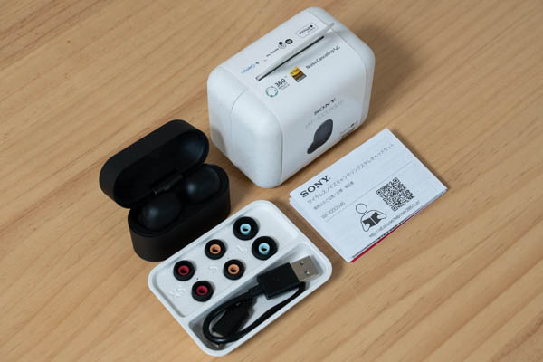 WF-1000XM6 開梱レポート