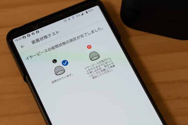 WF-1000XM6 装着方法