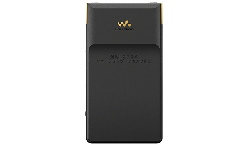 ソニーストア 刻印終了