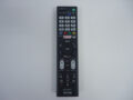 ソニー テレビ リモコン 販売終了