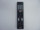 ソニー テレビ リモコン 販売終了