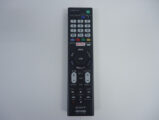 ソニー テレビ リモコン 販売終了