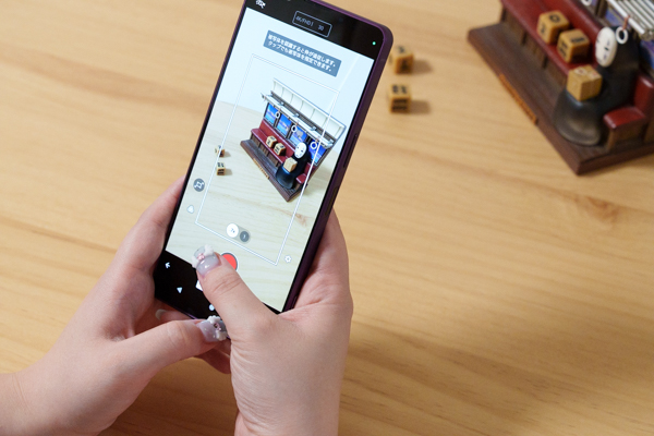 Xperia 1 VII アップデート