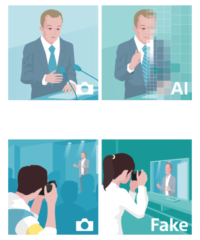 ソニー 真正性カメラソリューション