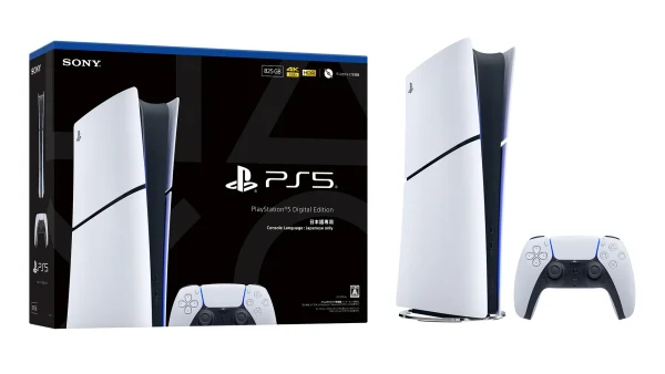 PS5 ダブルパック 予約