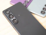 Xperia 1 VII アップデート