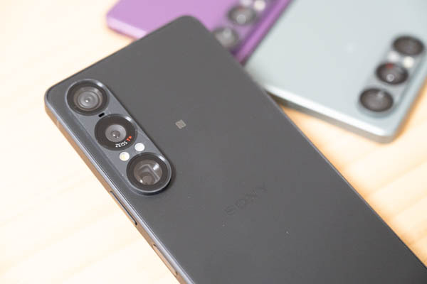 Xperia 1 VII 入荷終了
