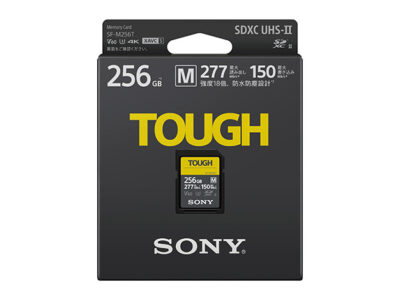 【TOUGH(タフ)】SF-Mシリーズ タフ仕様