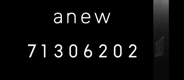 wena ティザー 2026