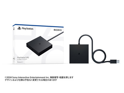 PlayStation VR2 セール
