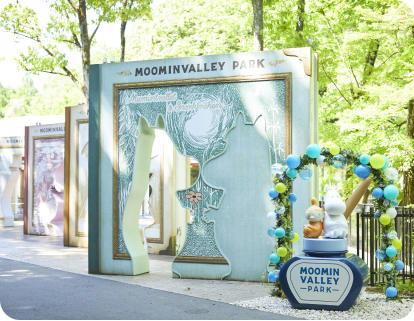 ムーミンバレーパーク My Sony クーポン