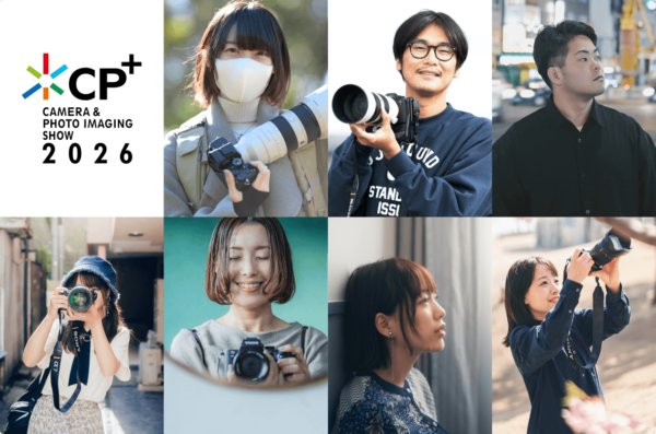 CP+ スペシャルセミナー