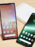Xperia ソフトウェア更新 2026年4月