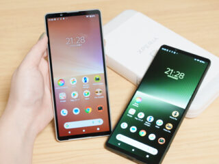 Xperia ソフトウェア更新 2026年4月