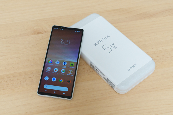 Xperia ソフトウェア更新 2026年4月