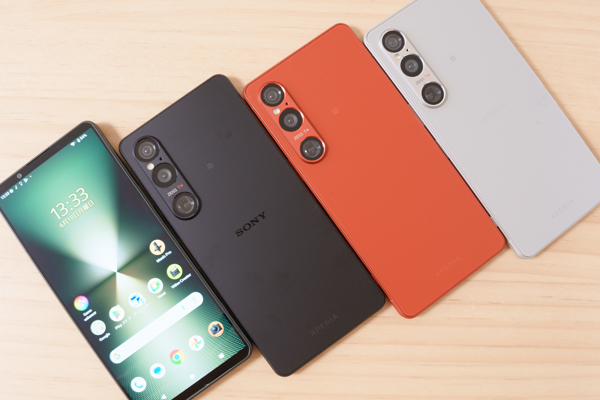 Xperia ソフトウェア更新 2026年4月