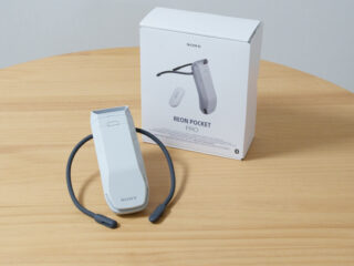 REON POCKET PRO 価格改定