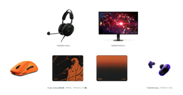 INZONE 新製品 2026