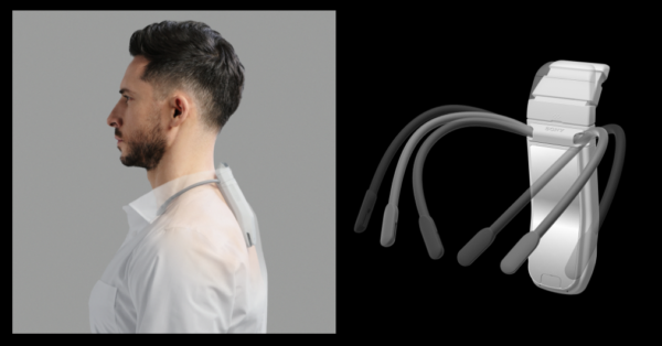 REON POCKET PRO Plus