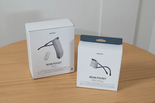 REON POCKET PRO Plus レビュー